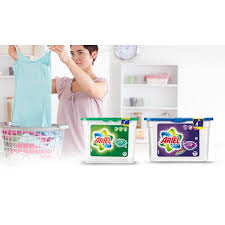 Ariel Classique ou Couleur Ariel Classique ou Couleur