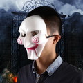 Masque Chainsaw tueur en PVC Masque Chainsaw tueur en PVC