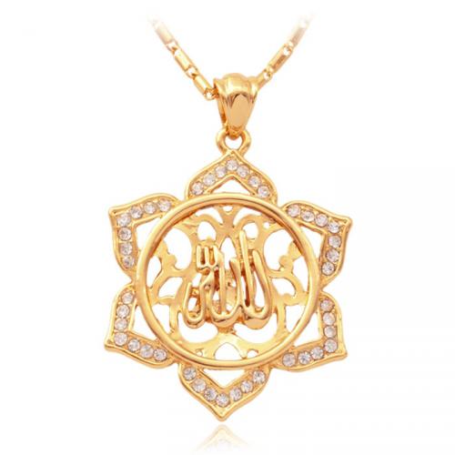 Pendentif de haute qualité islamique Allah Big pendentif 18 K réel plaqué or strass religieuse musulmane colliers pendentifs ( VITO P5480 ) Pendentif de haute qualité islamique Allah Big pendentif 18 K réel plaqué or strass religieuse musulmane colliers pendentifs ( VITO P5480 )