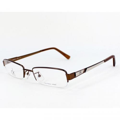 Lunettes de vue CK Calvin Klein CK5324 -250 Lunettes de vue CK Calvin Klein CK5324 -250