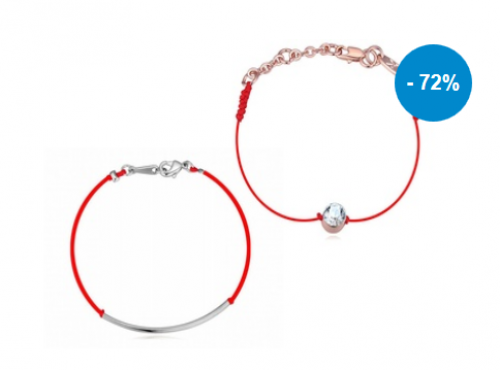 Bracelet SWAROVSKI ELEMENTS Bracelet SWAROVSKI ELEMENTS