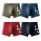 Lot de 4 boxers imprimés chinois