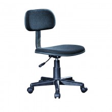 Chaise de bureau Chaise de bureau