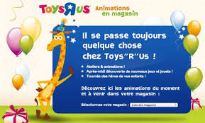 TOY"R"US TOY"R"US