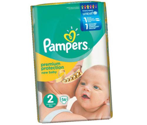 Super U : Couches Pampers pour -60%