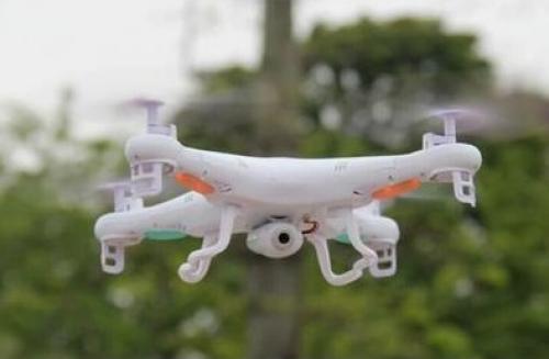Pack Drône caméra HD X5C SYMA RC et SD 4G Pack Drône caméra HD X5C SYMA RC et SD 4G
