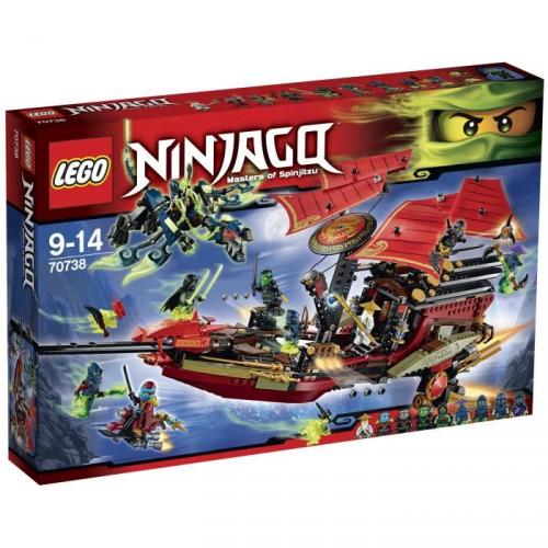 LEGO® Ninjago 70738 L'Ultime QG des Ninjas LEGO® Ninjago 70738 L'Ultime QG des Ninjas