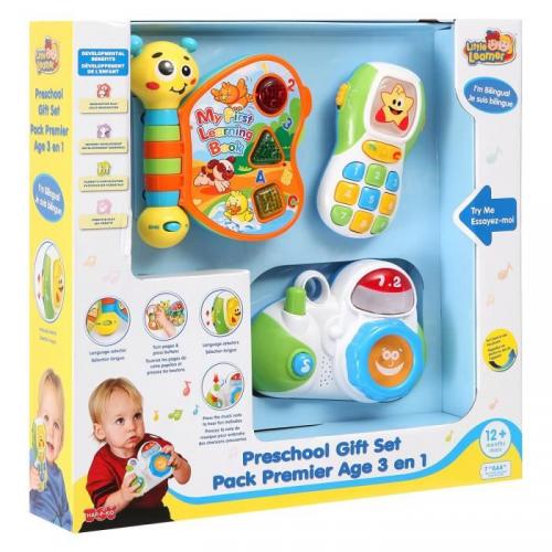 Coffret Cadeau 3 en 1
