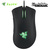 une souri razer 2014