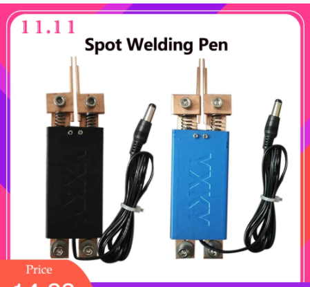 Soudeuse par points automatique Soudeuse par points automatique