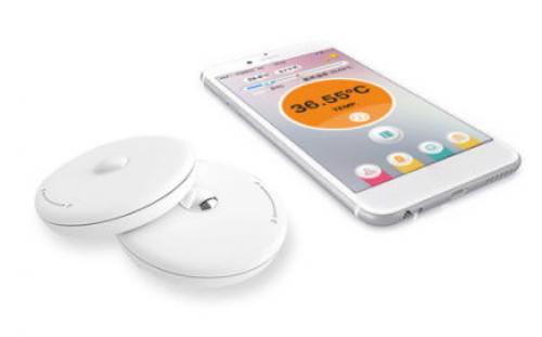 Capteur thermom&egrave;tre Intelligent pour B&eacute;b&eacute;