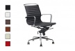 Jolie chaise de bureau en cuir, Jolie chaise de bureau en cuir,